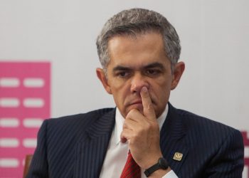 ONG REVELA RED DE LAVADO DE DINERO EN EL PASADO GOBIERNO DE CIUDAD DE MÉXICO