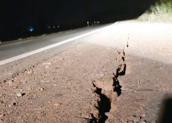 UN SISMO DE 6,4 GRADOS HACE TEMBLAR FUERTE DIVERSAS ZONAS DE ARGENTINA