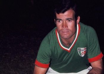 FALLECE GUSTAVO ‘HALCÓN’ PEÑA