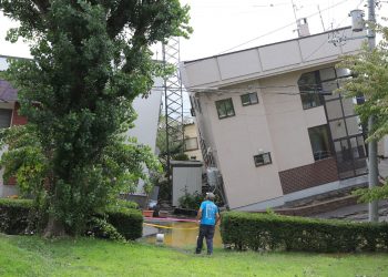 FUERTE TERREMOTO SACUDE EL ESTE DE JAPÓN