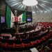 APRUEBA CONGRESO DE QUINTANA ROO REFORMAS EN MATERIA DE ACOSO SEXUAL EN ESPACIOS PÚBLICOS