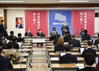 SUGA DICE QUE JAPÓN SIGUE CENTRADO EN ORGANIZAR LOS JJOO PESE A EXTENDER LA ALERTA