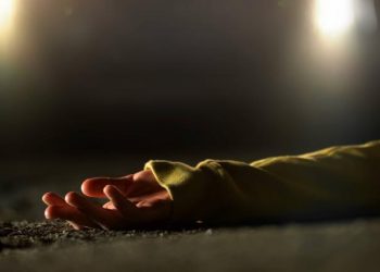 UNA MUJER ES ASESINADA EN EL INTERIOR DE UN HOTEL EN VILLAHERMOSA