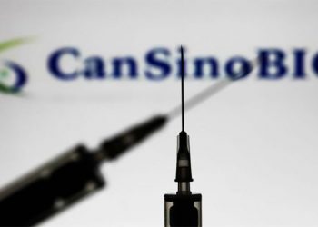 CANSINO APOSTARÁ POR INMUNIZAR A PAÍSES CON DIFÍCIL ACCESO A VACUNAS COVID-19