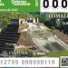 BILLETE DE LA LOTERÍA NACIONAL ALUSIVO A LA ZONA ARQUEOLÓGICA DE COMALCALCO