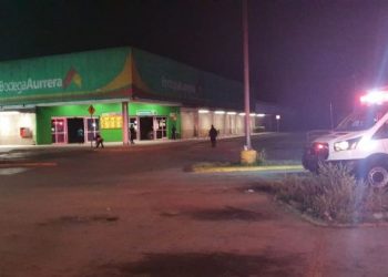 CONTROLAN INCENDIO EN BODEGA AURRERA DE AV. UNIVERSIDAD, EN VILLAHERMOSA