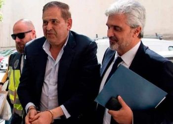 ALONSO ANCIRA ATERRIZA EN MÉXICO EXTRADITADO DESDE ESPAÑA