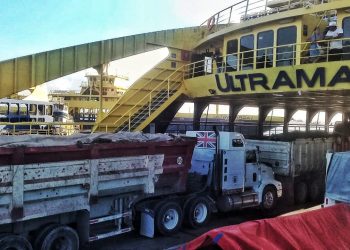 INTENSIFICA GOBIERNO MUNICIPAL TRABAJOS DE SANEAMIENTO DE LA UNIDAD DE TRANSFERENCIA