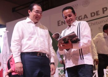 BUSCA REGIDURÍA EXRECTOR DE LA UQROO, ÁNGEL RIVERO PALOMO