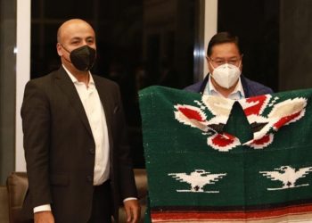 EL PRESIDENTE DE BOLIVIA, LUIS ARCE, LLEGA A MÉXICO PARA UNA VISITA OFICIAL