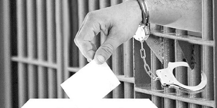 EN MÉXICO 2.185 PERSONAS EN PRISIÓN VOTARÁN EN ELECCIONES DEL 6 DE JUNIO