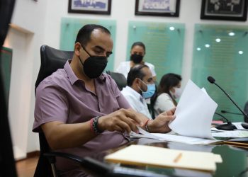 EN FIRME LEY DE PROTECCIÓN CIVIL Y GESTIÓN DE RIESGOS