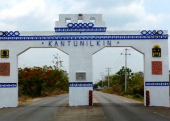 DOTAN DE INTERNET A PARQUE DE LAS MADRES EN KANTUNILKÍN