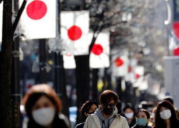 TOKIO SE DECLARA EN ESTADO DE EMERGENCIA