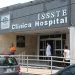 DENUNCIAN DESABASTO DE MEDICAMENTOS EN EL ISSSTE DE CHETUMAL