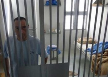 SEGUIRÁ ENCERRADO EX GOBERNADOR