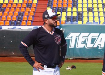 ADÁN MUÑOZ RATIFICADO COMO TIMONEL FELINO
