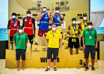 BRASIL, CON 4 MEDALLAS, SE CONSOLIDA COMO LA POTENCIA EN EL #CANCÚNHUB2021