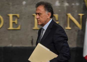 LA FGR INVESTIGA AL EXGOBERNADOR MIGUEL ÁNGEL YUNES