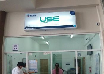 ASÍ SE TRAMITA EL CERTIFICADO DE ANTECEDENTES; EMPLEADORES LO SOLICITAN