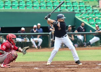 PIRATAS SE IMPONE A TIGRES EN JUEGO DE SIETE ENTRADAS