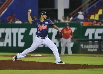 TIGRES A RUGIR EN LA CIUDAD AMURALLADA