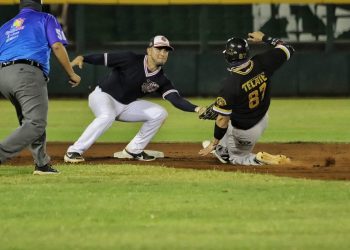 TIGRES GANA TREPIDANTE JUEGO EN EL PARQUE KUKULCÁN