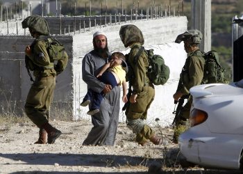 SOLDADOS ISRAELÍES MATAN A PALESTINO TRAS ATAQUE EN CISJORDANIA