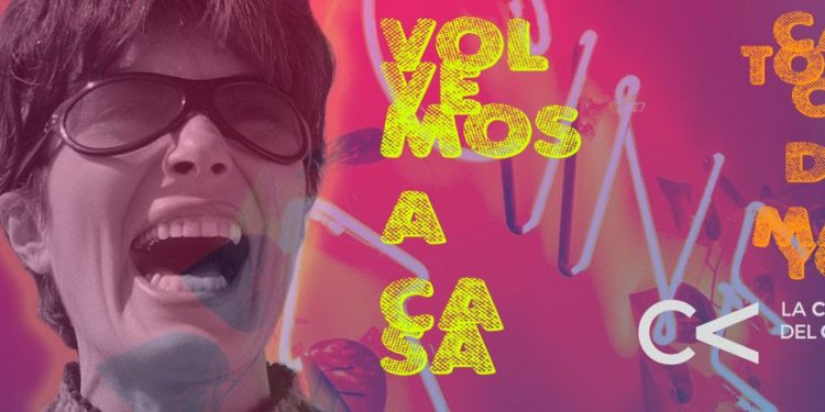 TRAS ANUNCIAR SU CIERRE DEFINITIVO LA CASA DEL CINE REGRESA