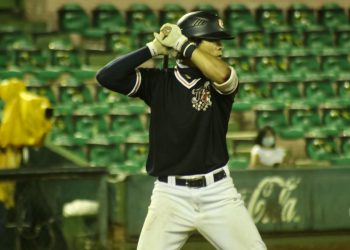CAE TIGRES EN TERCER JUEGO DE COPA MAYA