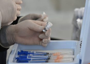 VACUNACIÓN ANTICOVID PARA ADULTOS DE 50 A 59 AÑOS EN CENTRO INICIARÁ EL 17 DE MAYO