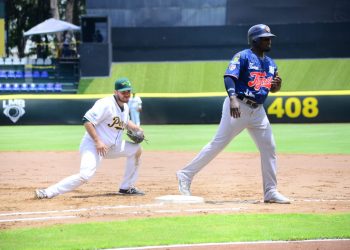 DEBIDO A LAS FUERTES LLUVIAS, EL PARTIDO DE BÉISBOL ENTRE TIGRES VS PERICOS SE POSPONE PARA EL DÍA DE MAÑANA