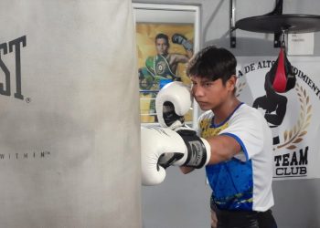 GREGORIO IRABIÉN QUIERE CORONARSE EN LOS JUEGOS NACIONALES CONADE 2021