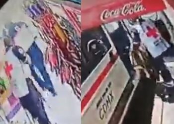 CAPTAN A PARAMÉDICOS DE LA CRUZ ROJA ROBANDO EN TIENDITA DE CDMX