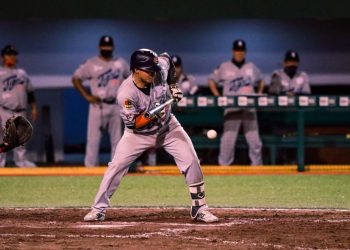 TIGRES GANA Y EMPATA LA SERIE EN VERACRUZ