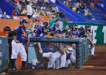 TIGRES BARREN A GUERREROS EN SU CASA