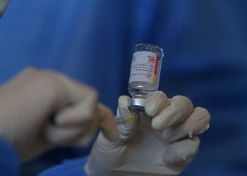 MÉXICO DONA 250 MIL DÓLARES A COVAX PARA PRODUCIR VACUNAS ANTICOVID