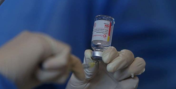 MÉXICO DONA 250 MIL DÓLARES A COVAX PARA PRODUCIR VACUNAS ANTICOVID