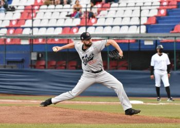 CERRADO JUEGO EN EL PRIMERO DE LA SERIE FRENTE A OAXACA