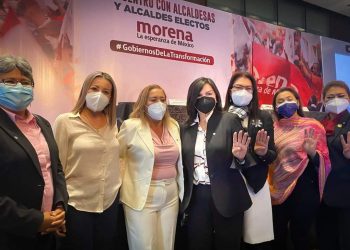 SOSTIENE YOLANDA OSUNA HUERTA, PRESIDENTA MUNICIPAL ELECTA POR CENTRO REUNIÓN CON LA DIRIGENCIA NACIONAL DE MORENA QUE ENCABEZA MARIO DELGADO CARRILLO