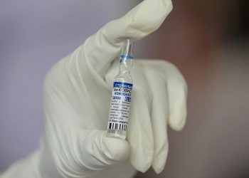 RECLUTAN EN MÉRIDA PACIENTES PARA NUEVO FÁRMACO ORAL CONTRA EL COVID-19