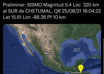 SISMO EN HONDURAS Y ALCANZA A QUINTANA ROO