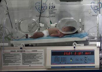 SEPARAN A 5 TRABAJADORES DEL IMSS TRAS ENVIAR A LA MORGUE A UN BEBÉ VIVO