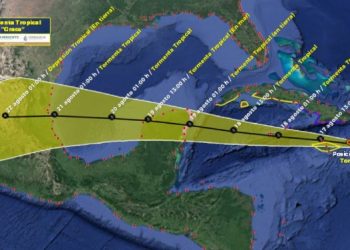 EXISTE LA POSIBILIDAD QUE LA TORMENTA TROPICAL ‘GRACE’ ENTRE POR EL CENTRO DE QUINTANA ROO