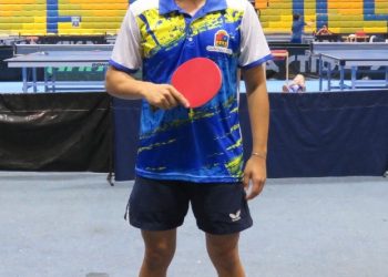 DARÍO ARCE, ENFOCADO EN LOS JUEGOS PANAMERICANOS JUVENILES