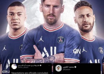 FILTRAN QUE MESSI FIRMARÁ CON EL PARÍS SAINT GERMAIN
