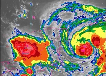 EMITEN ALERTA ROJA PARA LOS SIGUIENTES MUNICIPIOS DE QUINTANA ROO