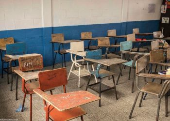 INICIA PROCESO DE INSCRIPCIÓN Y REINSCRIPCIÓN EN ESCUELAS PÚBLICAS EDUCACIÓN BÁSICA PARA EL CICLO ESCOLAR 2021-2022 EN CDMX