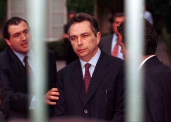 FISCALÍA DE CDMX OBTIENE ORDEN DE CAPTURA CONTRA CARLOS CABAL PENICHE POR FRAUDE