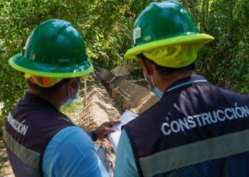 AGUAKAN TRABAJA E INVIERTE DE MANERA PERMANENTE EN INFRAESTRUCTURA PARA LA MEJORA DEL SERVICIO